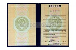 диплом инженера вуз СССР до 1996 года